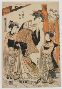 La Cortesana Matsukaze de Yamashiroya con Asistentes, período Edo, 1778-80 de Isoda Koryusai